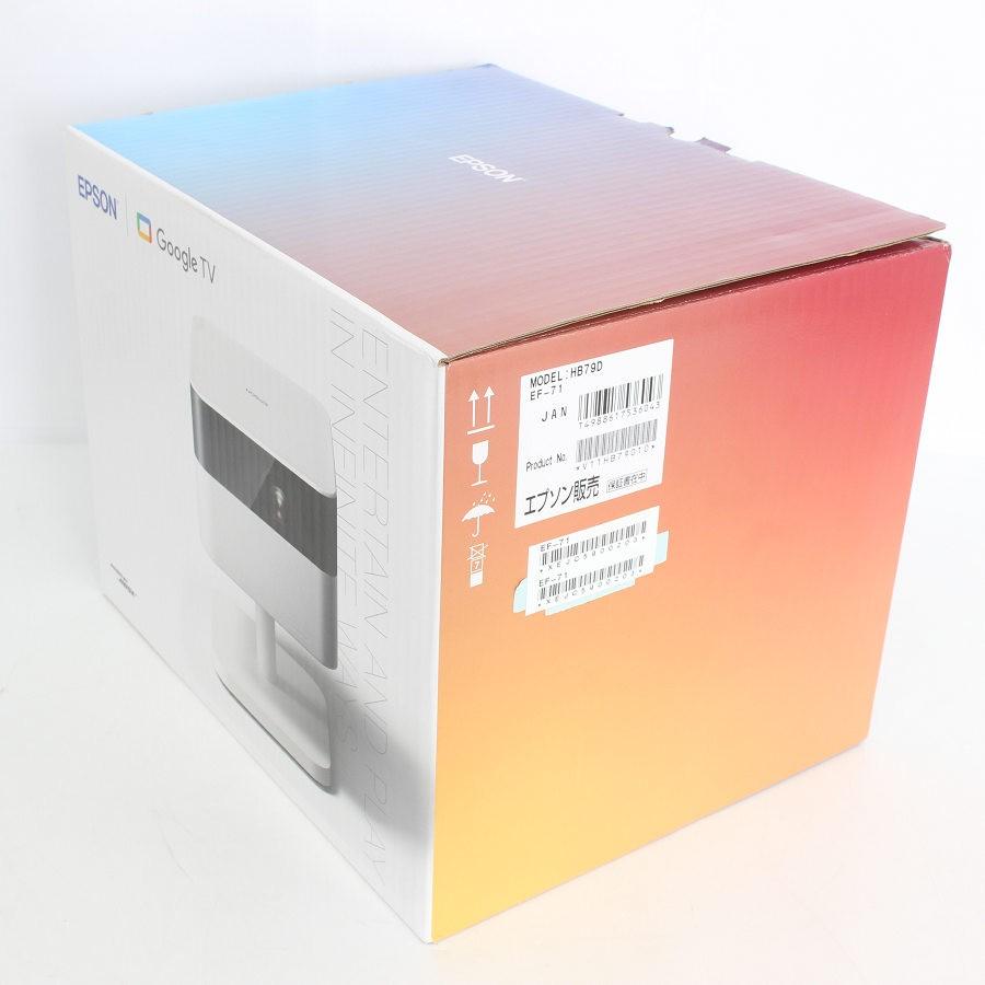 ボーナスストア+5％【新品】EPSON Lifestudio Flex EF-71 ホワイト 家庭用プロジェクター Boseスピーカー搭載 エプソン 本体 |  | 01