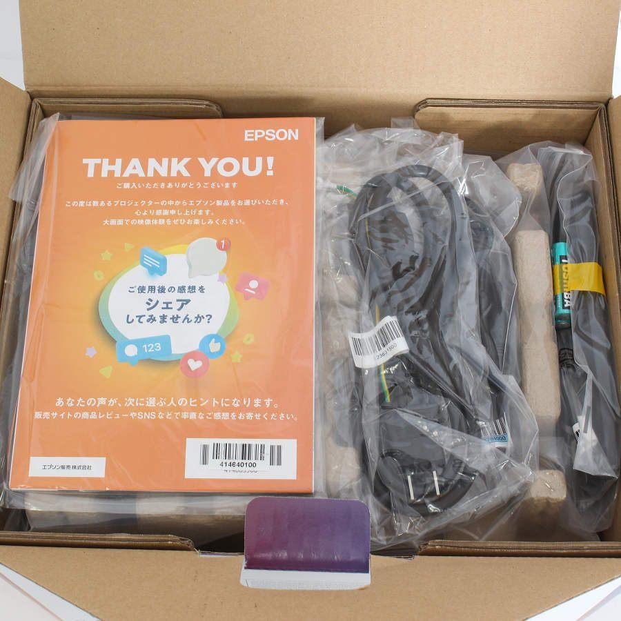 ボーナスストア+5％【新品】EPSON Lifestudio Flex EF-71 ホワイト 家庭用プロジェクター Boseスピーカー搭載 エプソン 本体 |  | 02