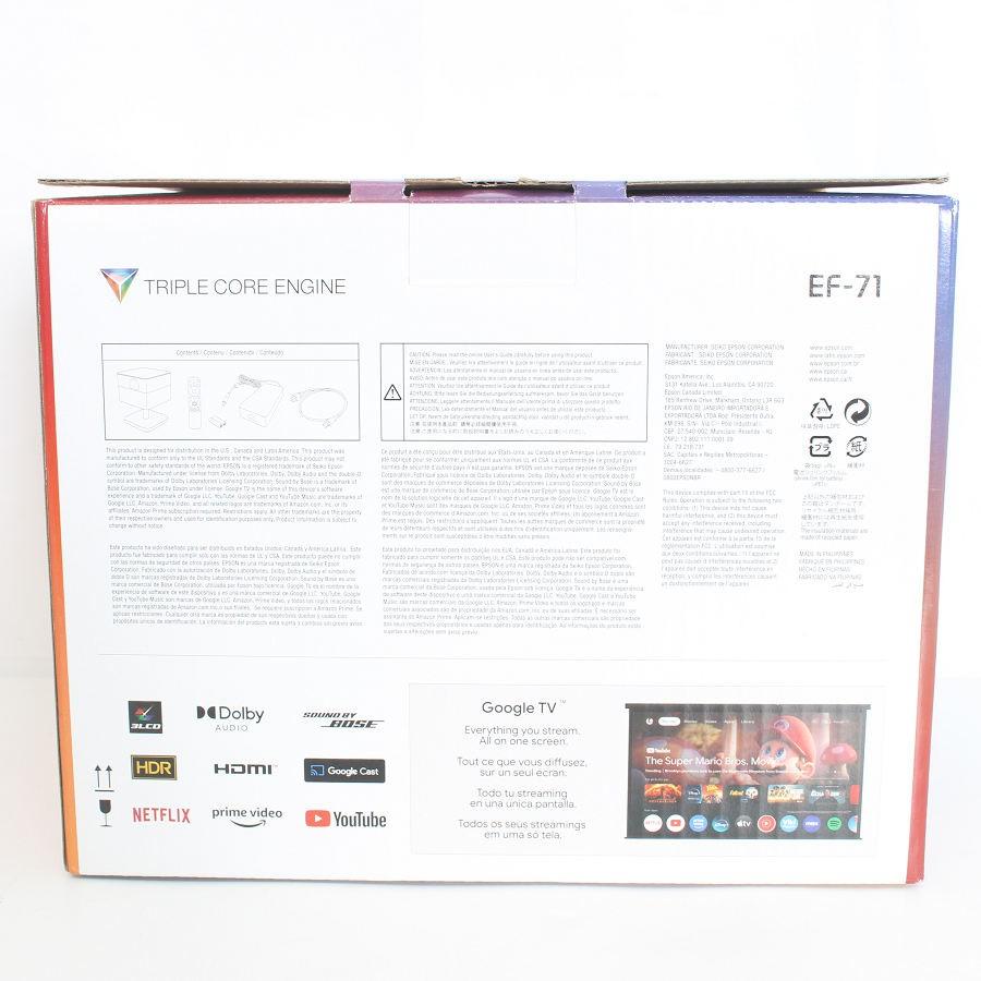 ボーナスストア+5％【新品】EPSON Lifestudio Flex EF-71 ホワイト 家庭用プロジェクター Boseスピーカー搭載 エプソン 本体 |  | 08