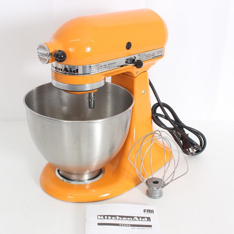 【ボーナスストア+5％】キッチンエイド ボウルリフト スタンドミキサー 9KSM95TG オレンジ 本体 | 