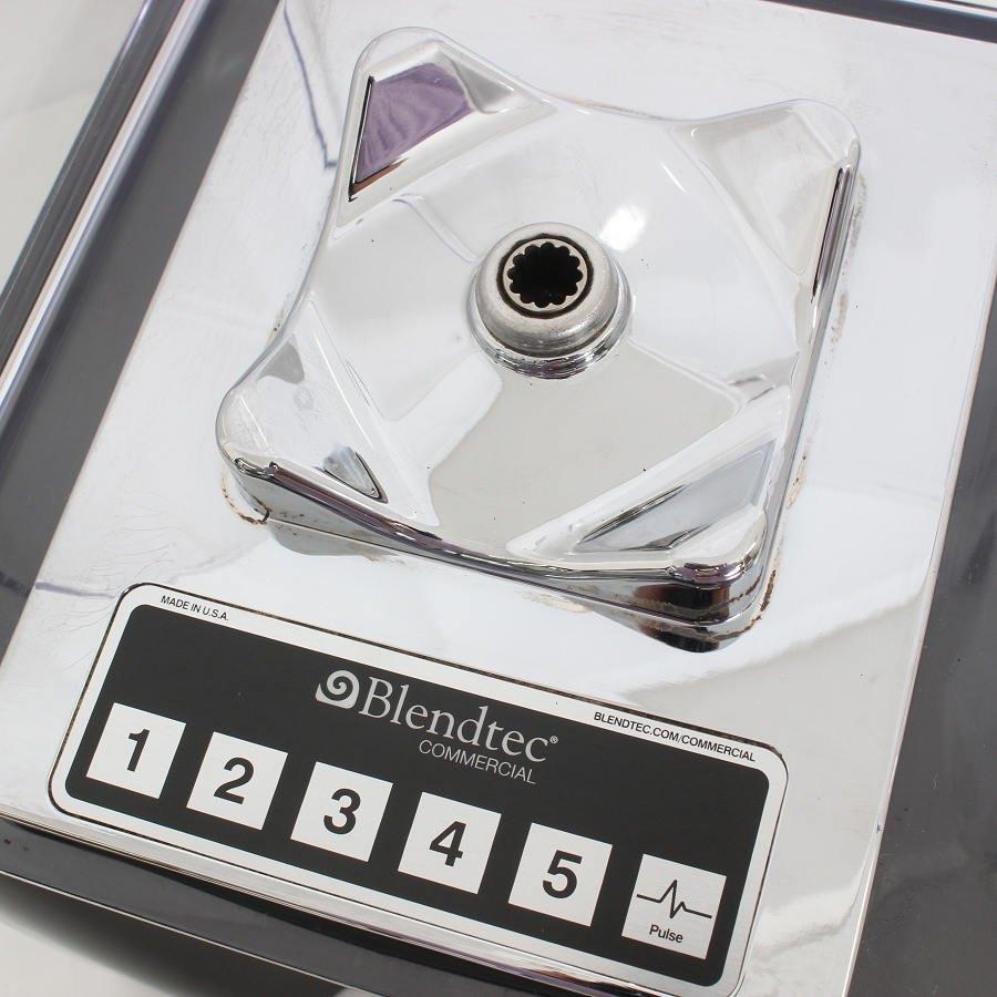 【ボーナスストア+5％】Blendtec ICB-3JQ スムージーブレンダー ミキサー ブレンドテック 本体 |  | 03