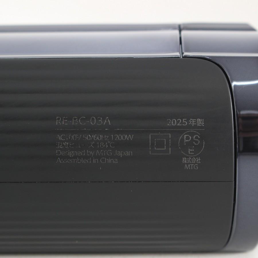 【ボーナスストア+5％】MTG ReFa BEAUTECH DRYER S+ RE-BC-03A ブラック ヘアドライヤー リファビューテック スマート 本体 |  | 11