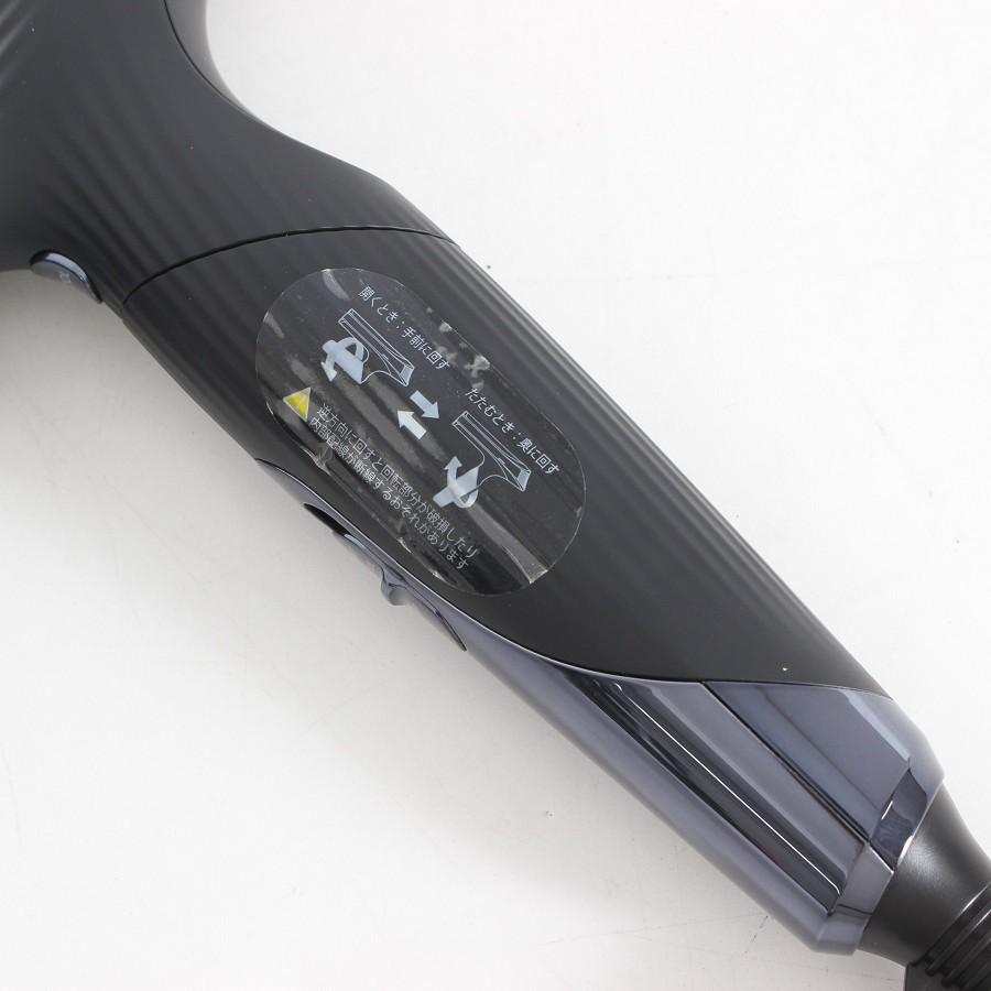 【ボーナスストア+5％】MTG ReFa BEAUTECH DRYER S+ RE-BC-03A ブラック ヘアドライヤー リファビューテック スマート 本体 |  | 04