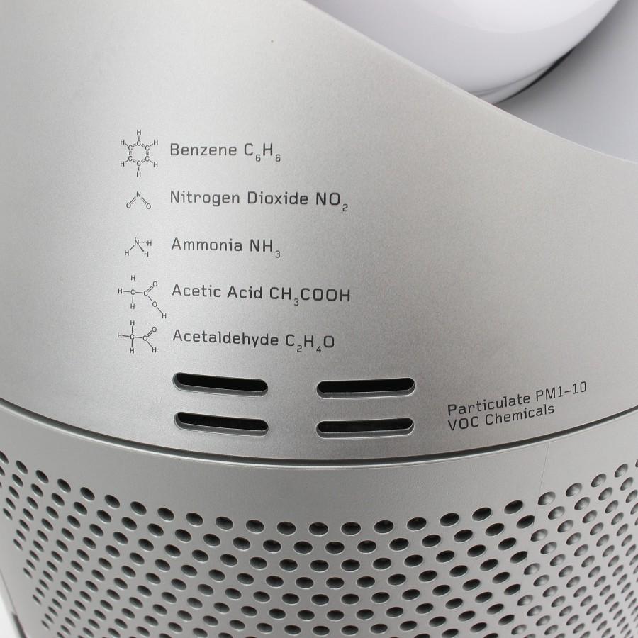 【ボーナスストア+5％】Dyson Purifier Humidify+Cool PH03WS 加湿空気清浄機 ホワイト/シルバー ピュリファイヤ ヒューミディファイ アンド |  | 18