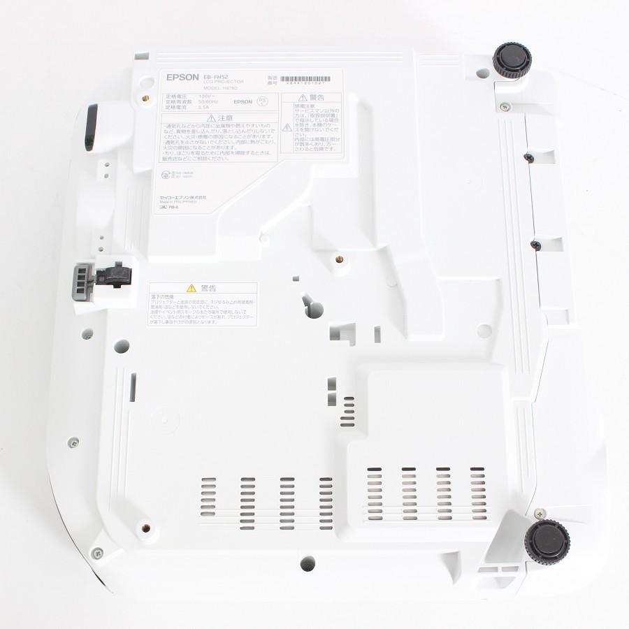 ボーナスストア+5％【美品】エプソン EB-FH52 ビジネスプロジェクター 4,000lm/Full HD スタンダードモデル 無線LAN標準対応 EPSON 本体 |  | 05