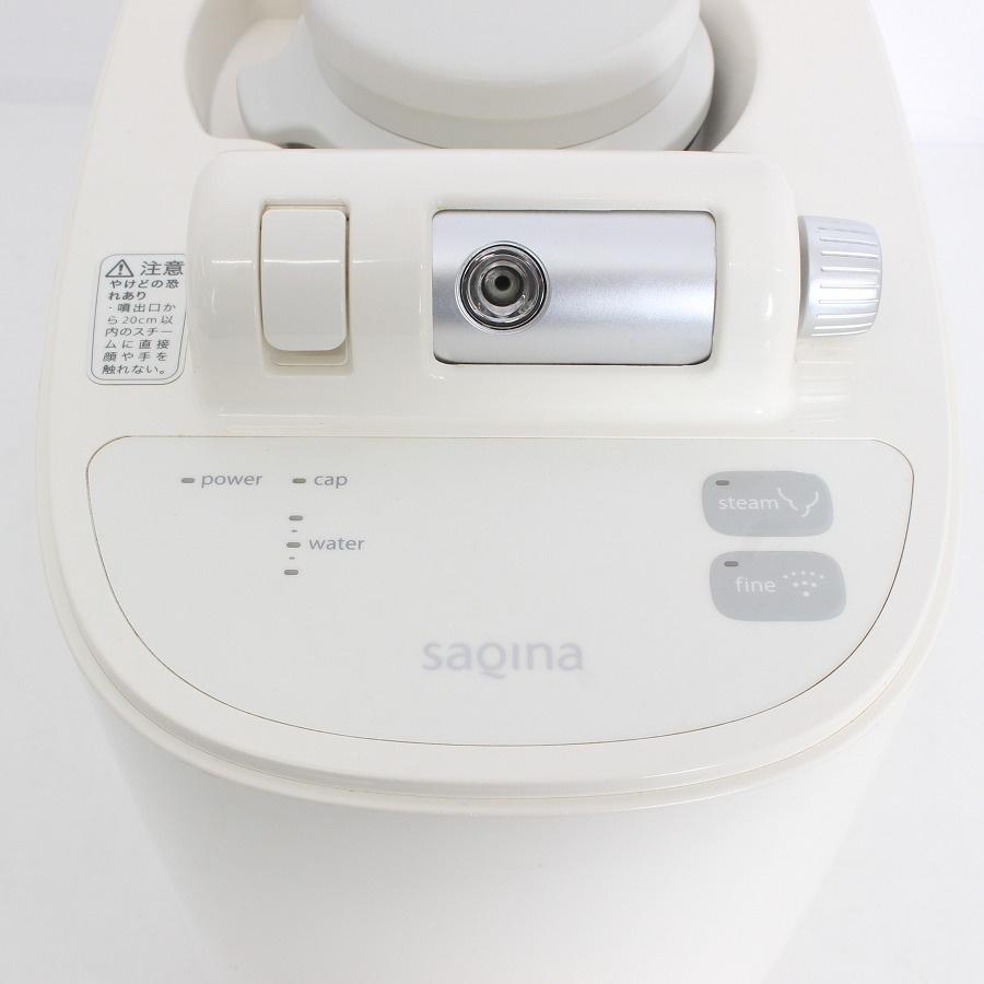 ボーナスストア+5％】フヨウサキナ 家庭用美顔器 サキナピノ saqina