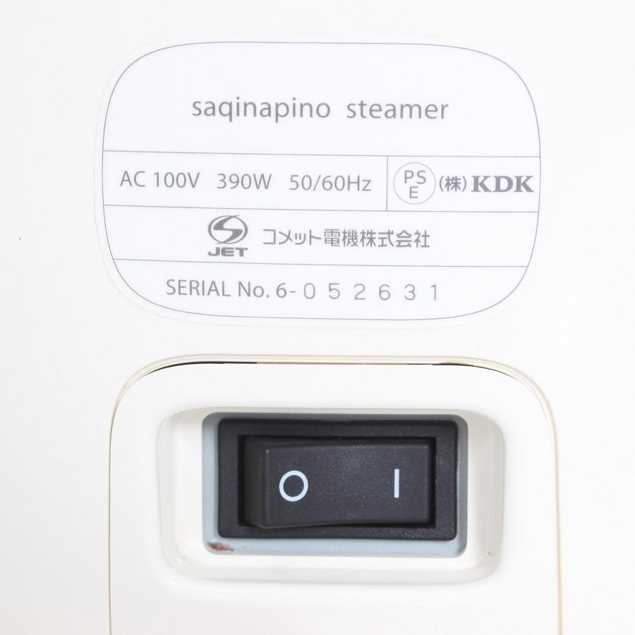ボーナスストア+5％】フヨウサキナ 家庭用美顔器 サキナピノ saqina