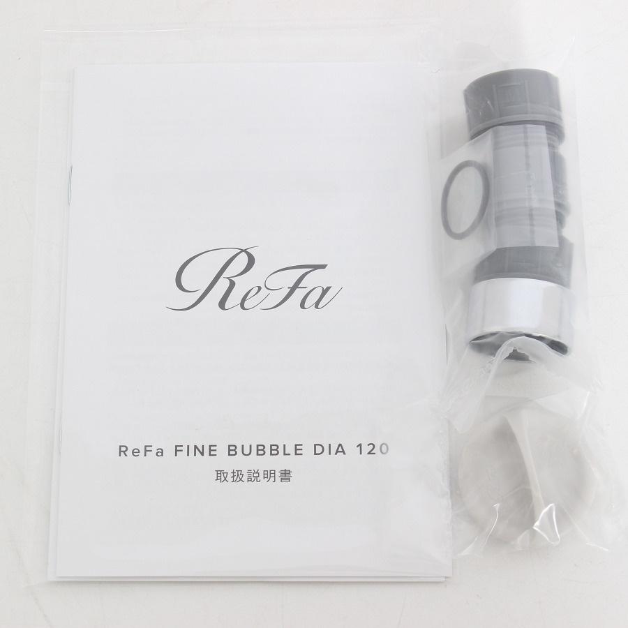 ボーナスストア+5％【美品】MTG ReFa FINE BUBBLE DIA 120 RS-AN-02B ホワイト シャワーヘッド リファ ファインバブル ダイア 本体 |  | 07