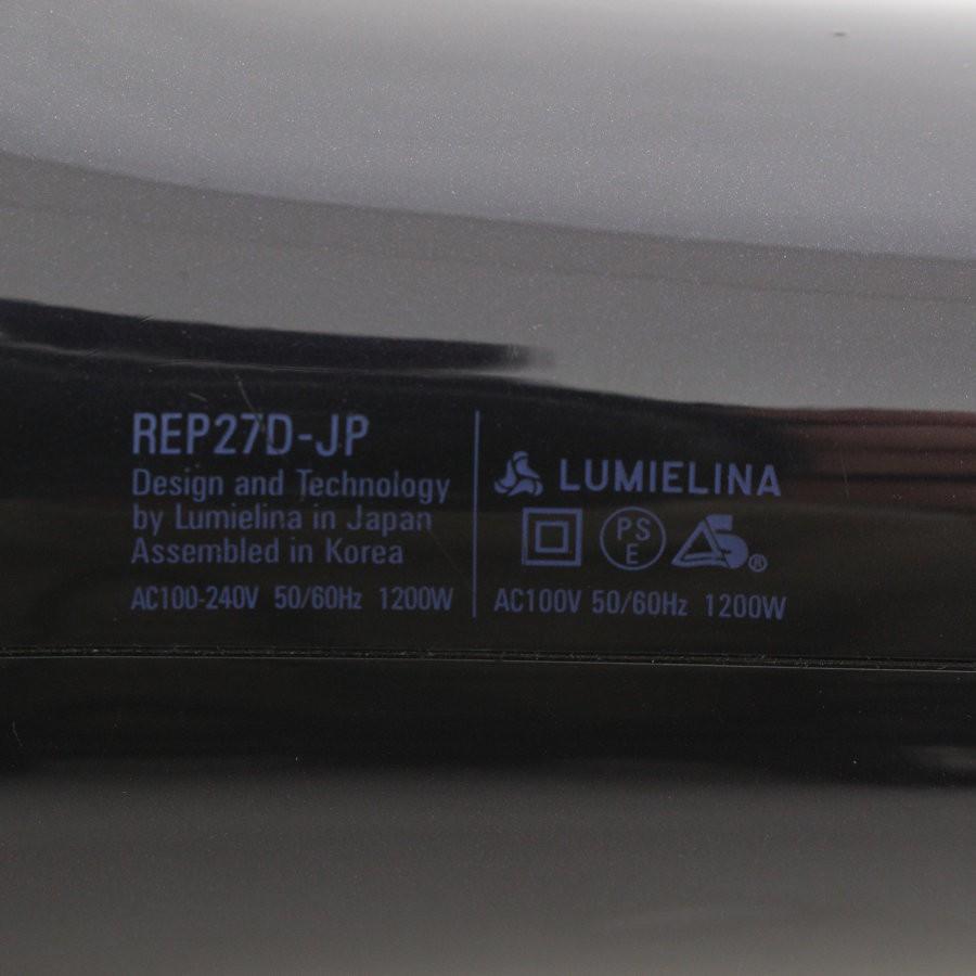【ボーナスストア+5％】レプロナイザー 27D Plus REP27D-JP バイオプログラミング ヘアドライヤー リュミエリーナ 本体 |  | 14