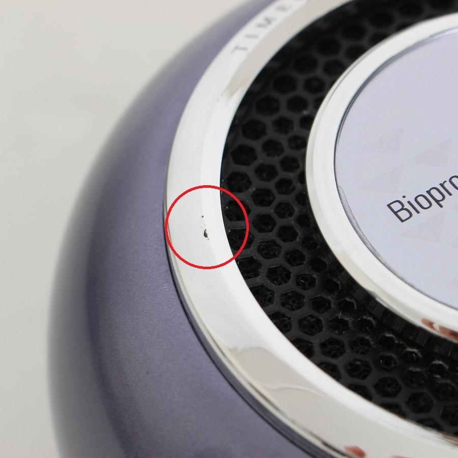 【ボーナスストア+5％】レプロナイザー 27D Plus REP27D-JP バイオプログラミング ヘアドライヤー リュミエリーナ 本体 |  | 08