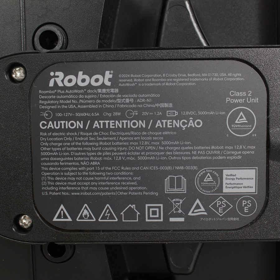 【ボーナスストア+5％】iRobot ルンバ Plus 505 Combo+AutoWash 充電ステーション N185060 ブラック ロボット掃除機 アイロボット プラス 本体 |  | 15
