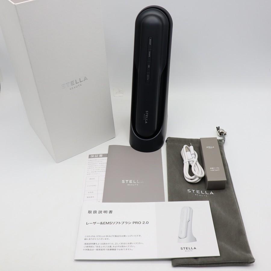 ボーナスストア+5％【美品】STELLA BEAUTE レーザー＆EMSリフトブラシ PRO 2.0 SB-LEP02-02 グレー プロ 美顔器 ヘッドスパ ステラボーテ Lift Brush PRO 本体 | 