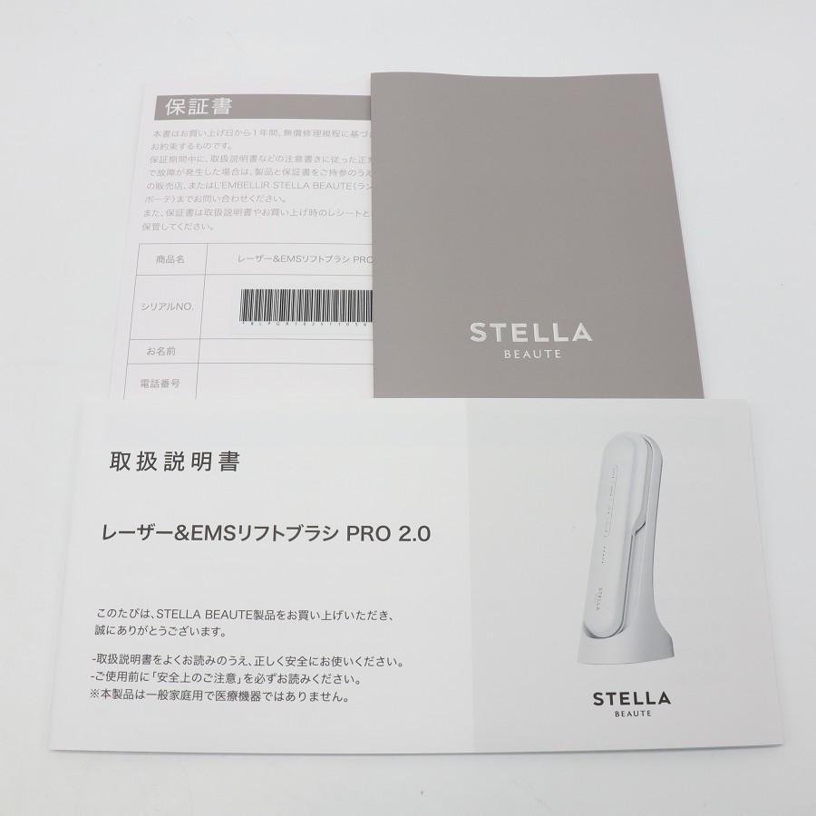 ボーナスストア+5％【美品】STELLA BEAUTE レーザー＆EMSリフトブラシ PRO 2.0 SB-LEP02-02 グレー プロ 美顔器 ヘッドスパ ステラボーテ Lift Brush PRO 本体 |  | 11