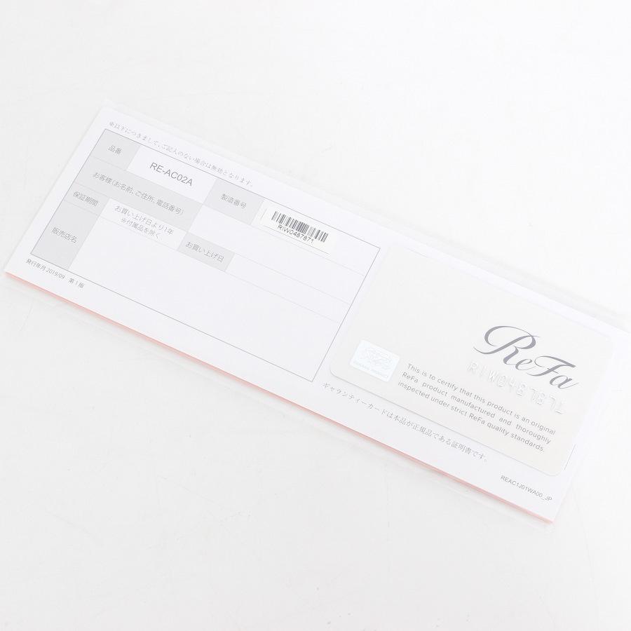 【ボーナスストア+5％】MTG ReFa BEAUTECH STRAIGHT IRON RE-AC02A リファビューテック ストレートアイロン ビューティック 本体 |  | 13