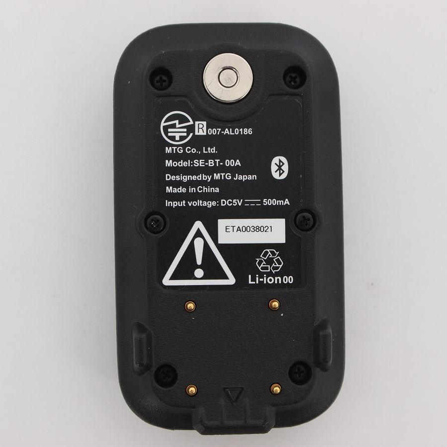 【ボーナスストア+5％】MTG SIXPAD Powersuit Core Belt SE-BS-00B-M ホームジム対応モデル Mサイズ シックスパッド パワースーツ コアベルト 本体 |  | 10