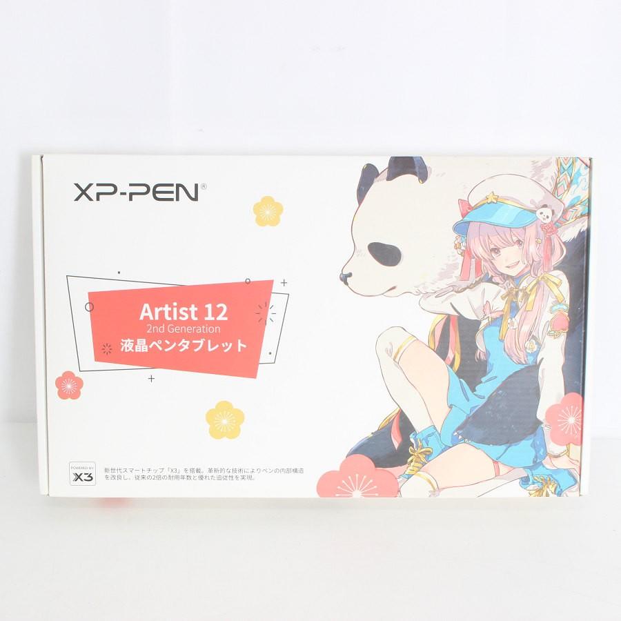 ボーナスストア+5％【美品】XP-Pen Artist 12 2nd Gen 豪華版 