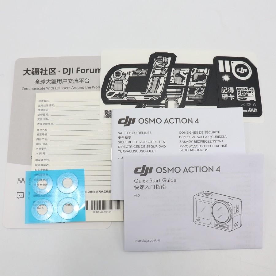 ボーナスストア+5％【美品】DJI Osmo Action 4 OA4AMZ エッセンシャルコンボ アクションカメラ オスモアクション 本体 |  | 07