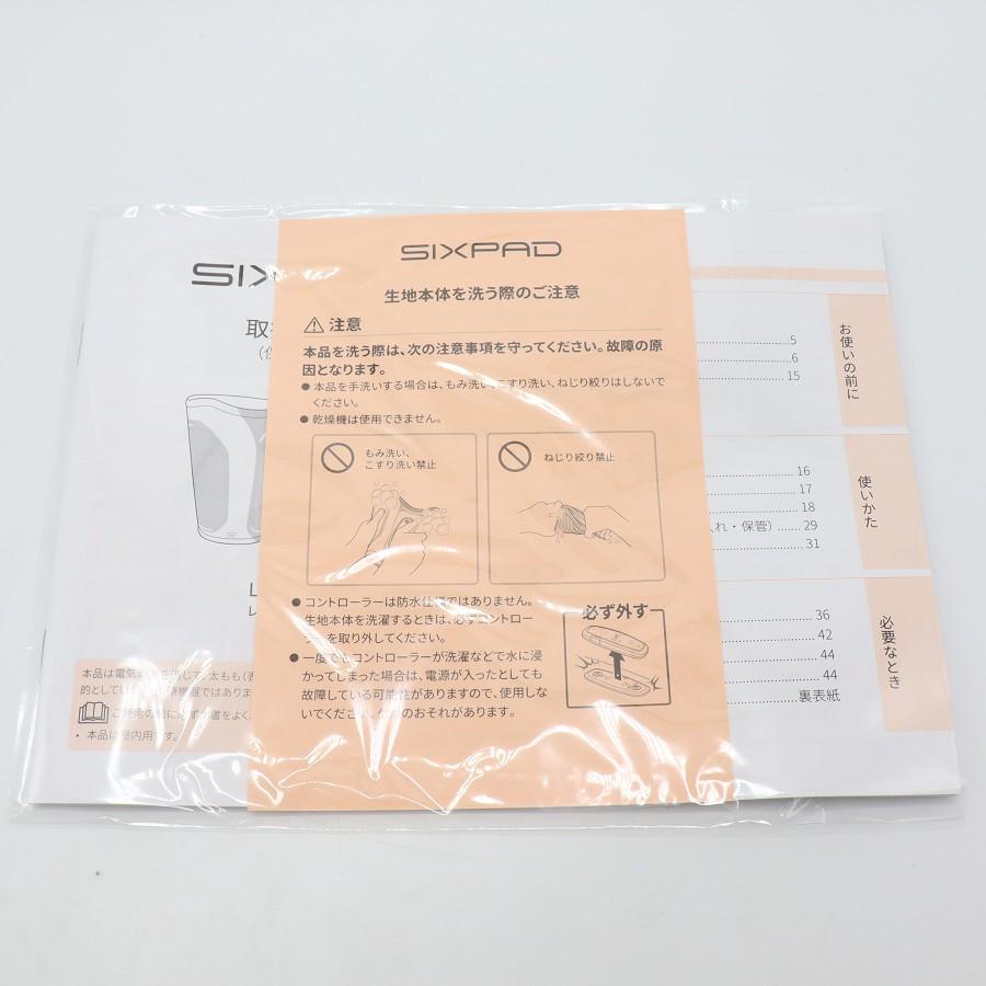 ボーナスストア+5％【新品】MTG SIXPAD Leg Belt 2 SE-CM-14A-M グレー 専用コントローラー付 シックスパッド レッグベルト2 本体 |  | 03