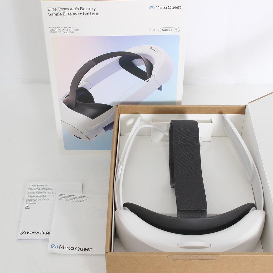 ボーナスストア+5％【美品】Meta Quest 3 Eliteストラップ バッテリー付き 899-00560-02 VR メタ エリート | 