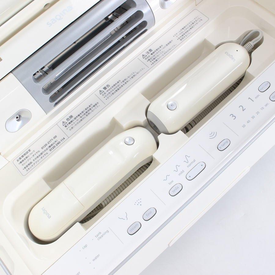 ボーナスストア+5％】フヨウサキナ サキナビジュー saqina BIJOU 美顔