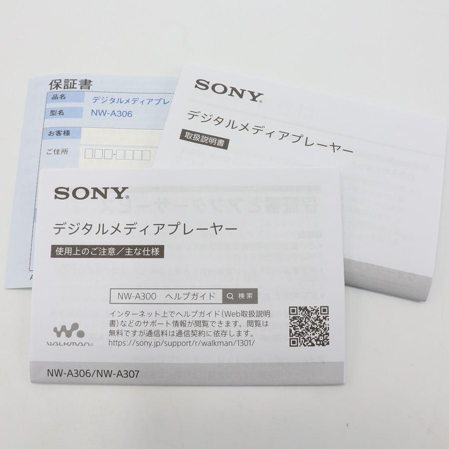 ボーナスストア+5％【美品】SONY WALKMAN NW-A306-H 32GB グレー A300