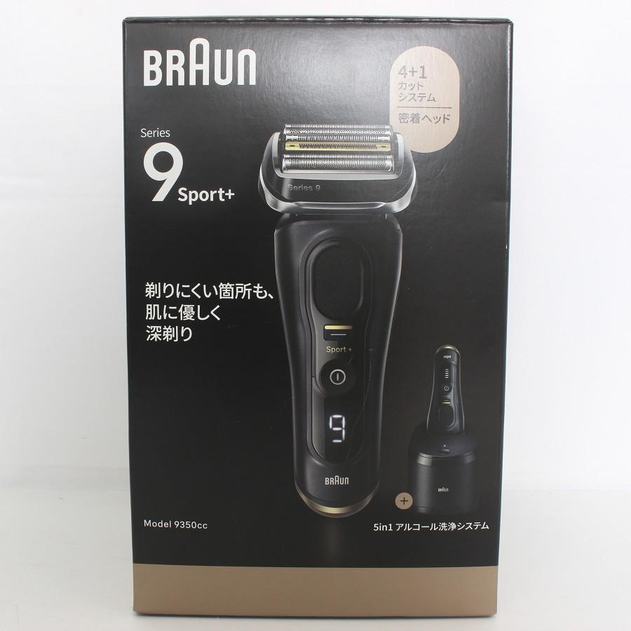 BRAUN Series9 Sport+ 9350cc 数回のみ美品洗浄機未使用 【公式通販】