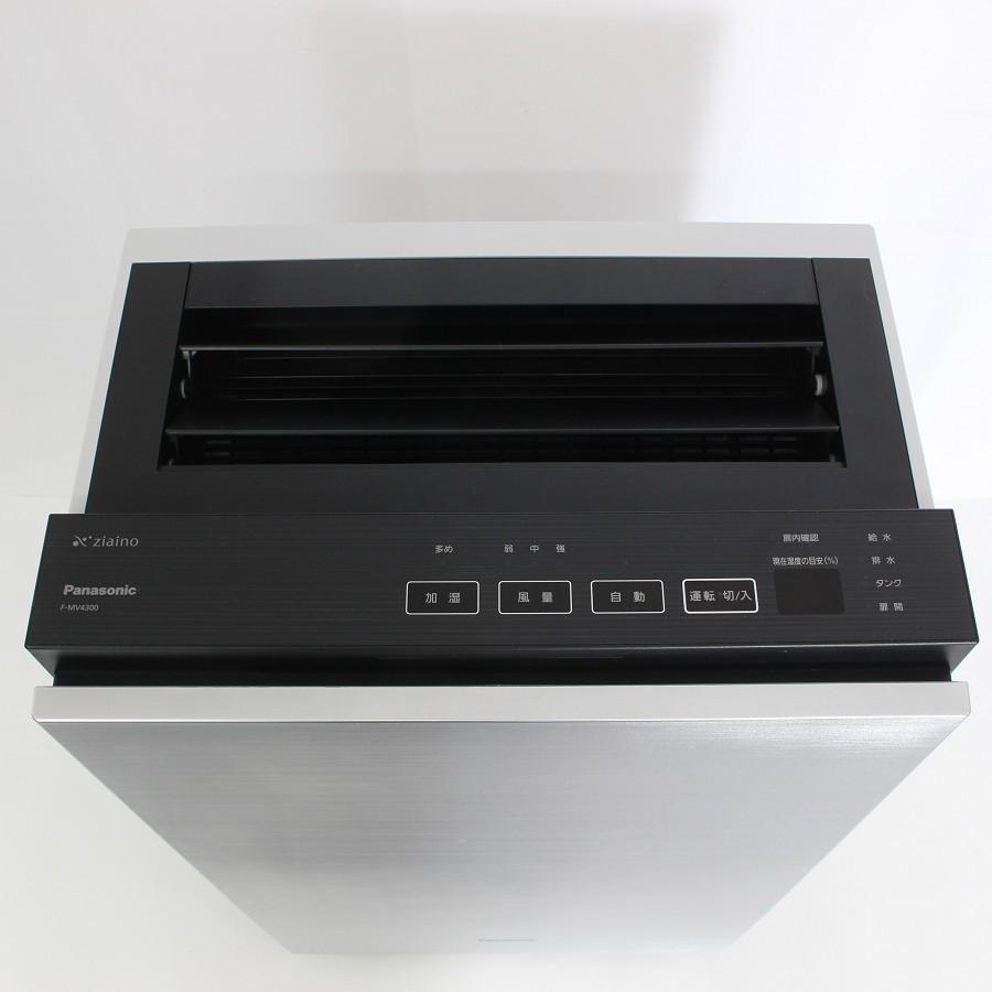 ボーナスストア+5％】【美品】パナソニック ジアイーノ F-MV4300-SZ 