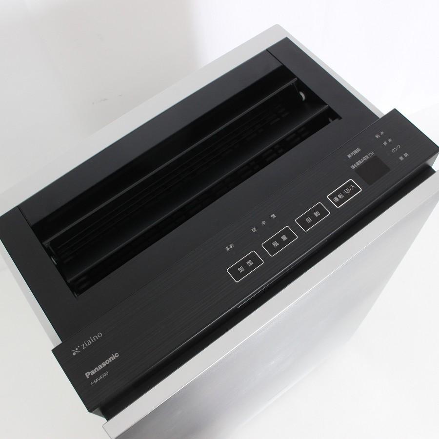 ボーナスストア+5％】【美品】パナソニック ジアイーノ F-MV4300-SZ