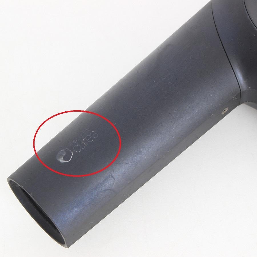 【ボーナスストア+5％】クレイツ ホリスティックキュア ドライヤー Rp. CCID-G04B ヘアドライヤー 本体 |  | 02