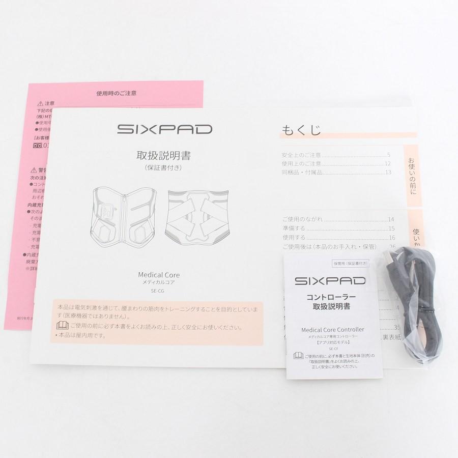 ボーナスストア+5％【美品】MTG SIXPAD Medical Core SE-CG-14B-M グレー コントローラー付 シックスパッド メディカルコア 本体 |  | 10