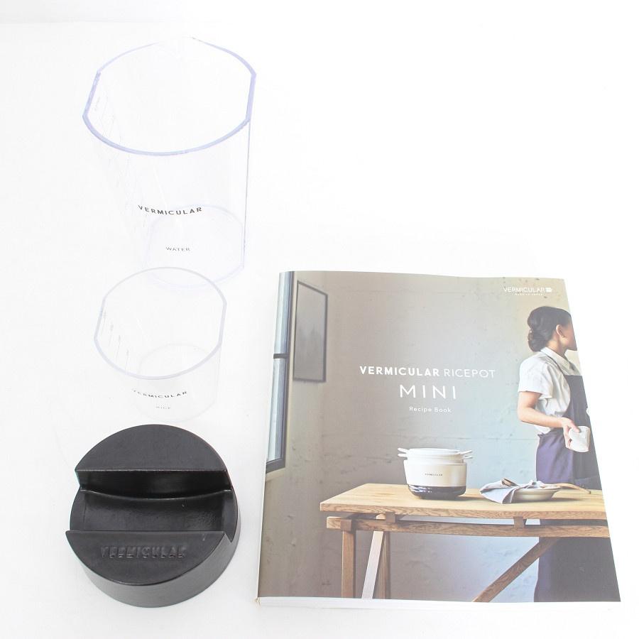 ボーナスストア+5％【美品】バーミキュラ ライスポットミニ 3合炊き RP19A-SV ソリッドシルバー 炊飯器 Vermicular 本体 |  | 13