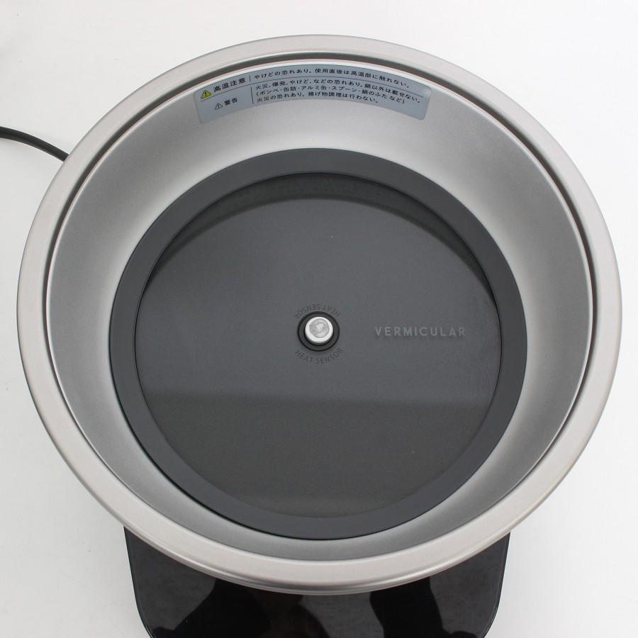 ボーナスストア+5％【美品】バーミキュラ ライスポットミニ 3合炊き RP19A-SV ソリッドシルバー 炊飯器 Vermicular 本体 |  | 02
