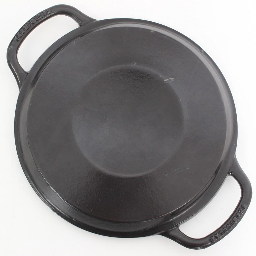 ボーナスストア+5％【美品】バーミキュラ ライスポットミニ 3合炊き RP19A-SV ソリッドシルバー 炊飯器 Vermicular 本体 |  | 09