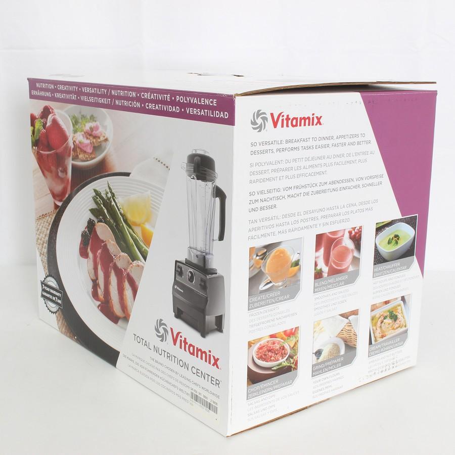 ボーナスストア+5％【新品】バイタミックス TNC5200 ホワイト ブレンダー フードプロセッサー ミキサー VitaMix VM0111 本体 |  | 06