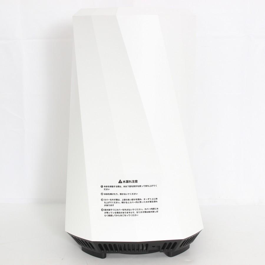 ボーナスストア+5％】Airdog moi H5 ホワイト 高機能気化式加湿器