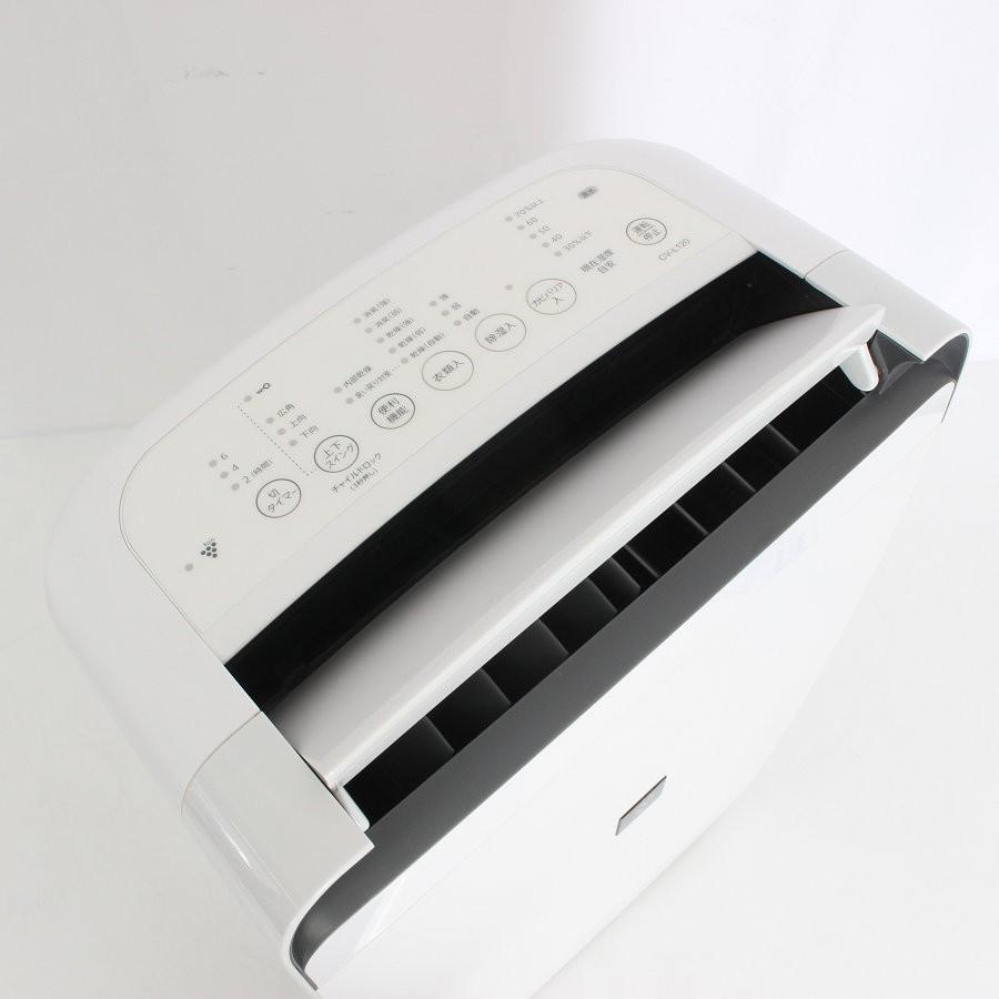 ボーナスストア+5％【美品】シャープ CV-L120-W ホワイト系 プラズマクラスター除湿機 スタンダードタイプ SHARP 本体 |  | 02