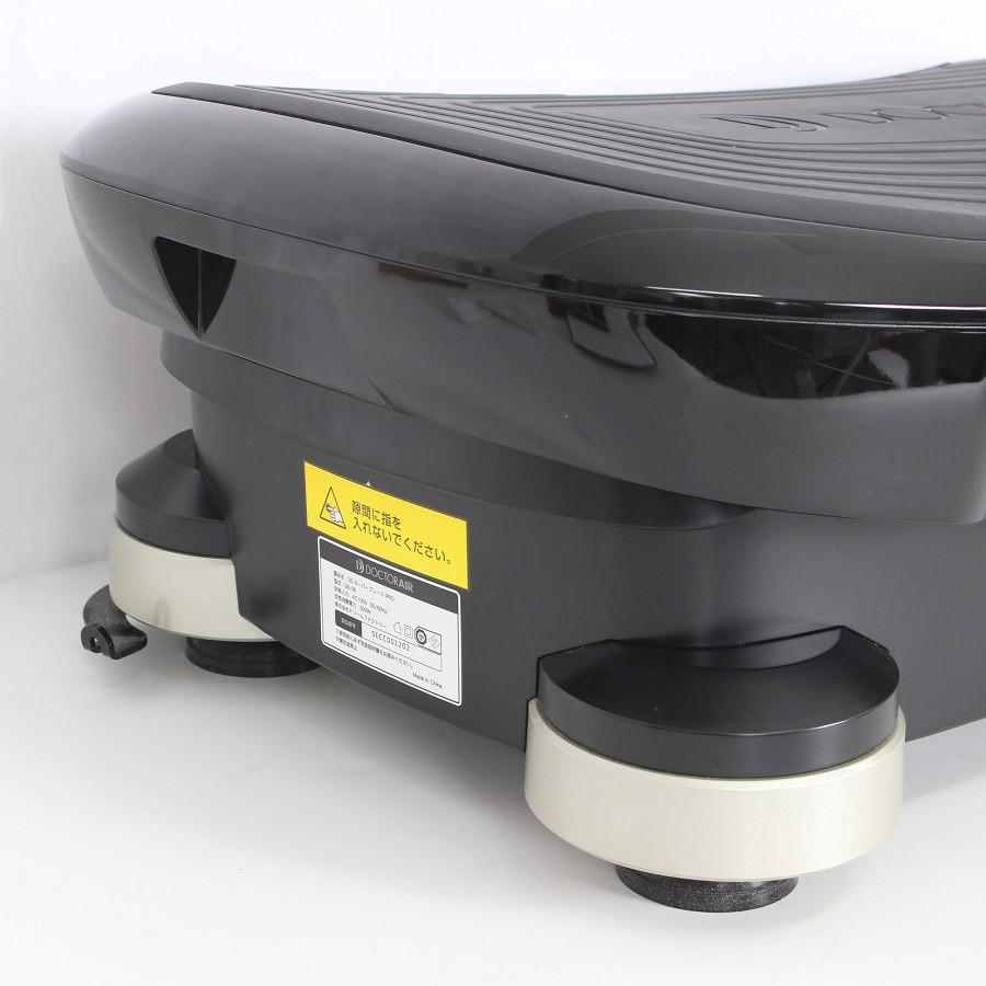 【ボーナスストア+5％】ドクターエア 3DスーパーブレードPRO SB-06-BK Dr.Air エクササイズ 振動マシン 本体 |  | 04