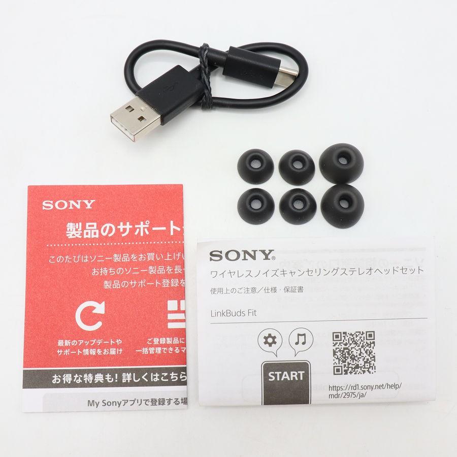 【ボーナスストア+5％】SONY LinkBuds Fit WF-LS910N-BZ ブラック ワイヤレスイヤホン ノイズキャンセリング ソニー 本体 |  | 07