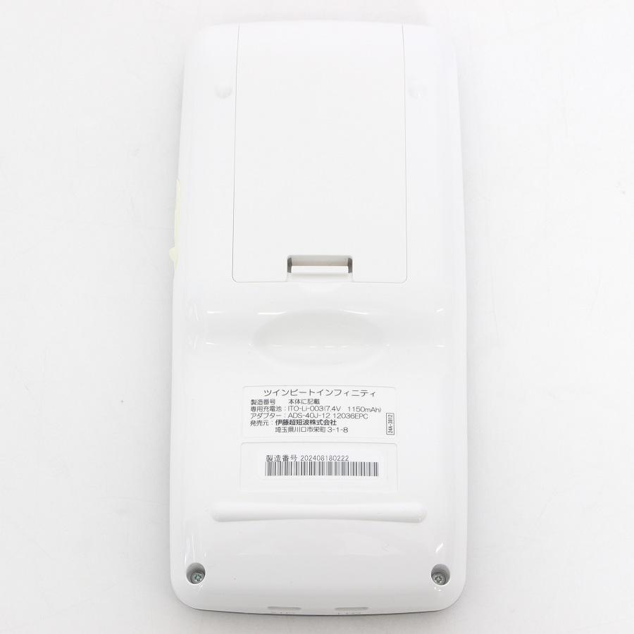 ボーナスストア+5％【美品】伊藤超短波 ツインビート インフィニティ 電子運動器 美容器 トレーニング フェイシャルケア EMS マイクロカレント 本体 |  | 03