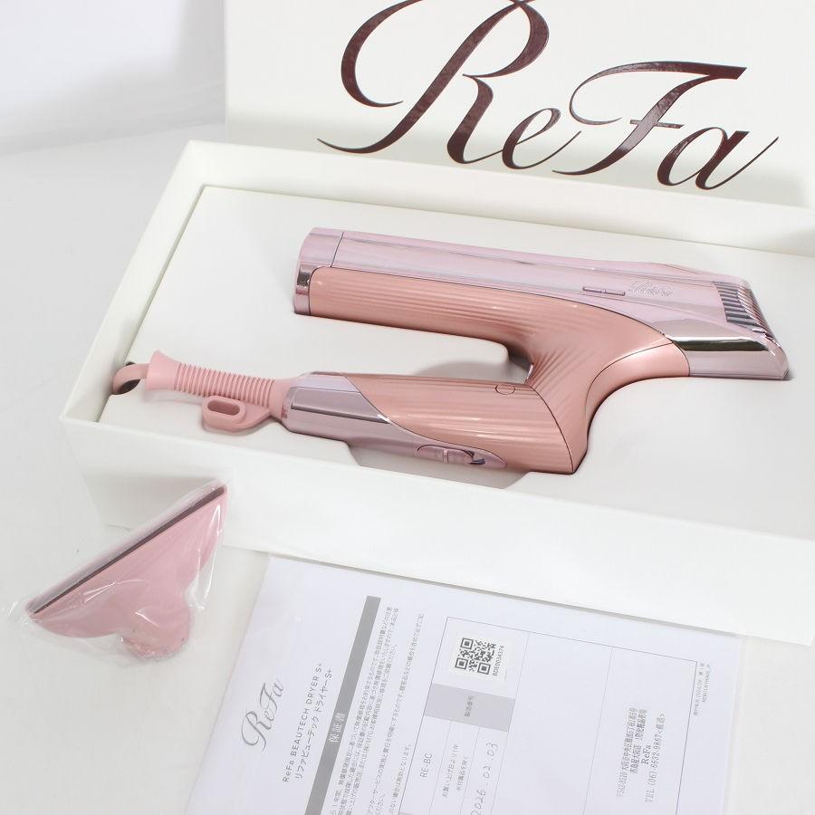 新品】ReFa BEAUTECH DRYER S+ ピンク 【公式通販】
