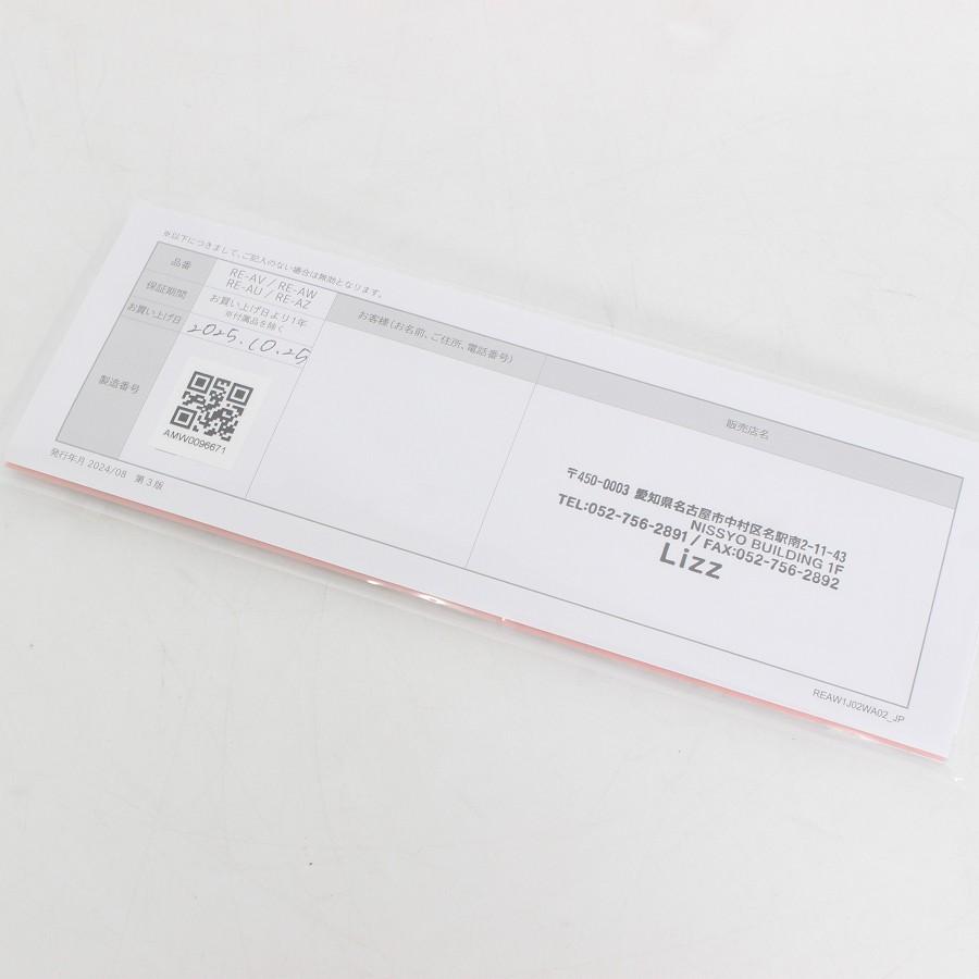 ボーナスストア+5％【美品】MTG ReFa CURL IRON PRO 38 RE-AV-02A ホワイト 38mm リファカールアイロン プロ ヘアアイロン 本体 |  | 10