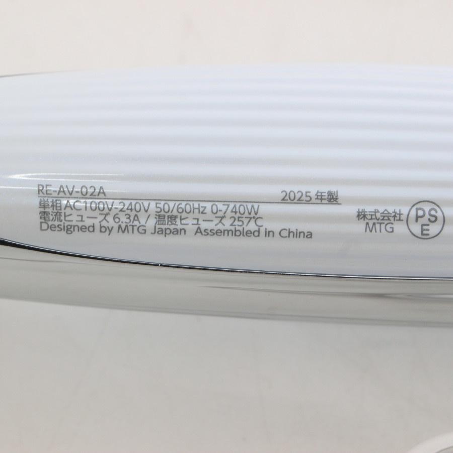 ボーナスストア+5％【美品】MTG ReFa CURL IRON PRO 38 RE-AV-02A ホワイト 38mm リファカールアイロン プロ ヘアアイロン 本体 |  | 07