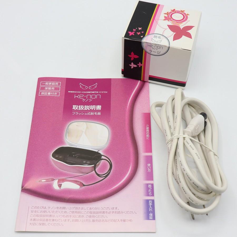 【ボーナスストア+5％】ケノン Ver.4.0 眉脱毛付き カートリッジ4点 新品ラージ+中古ラージ+スリム+スキン 脱毛器 kenon 本体 |  | 09