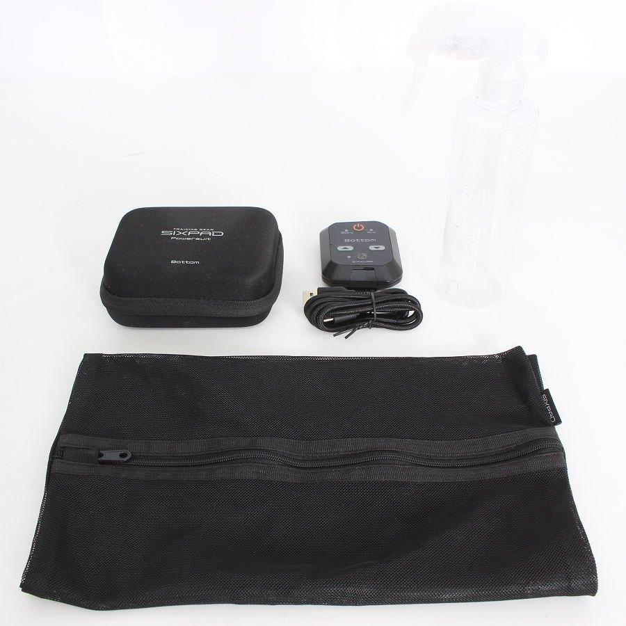ボーナスストア+5％【美品】MTG SIXPAD Powersuit HOME GYM BOTTOM SE 
