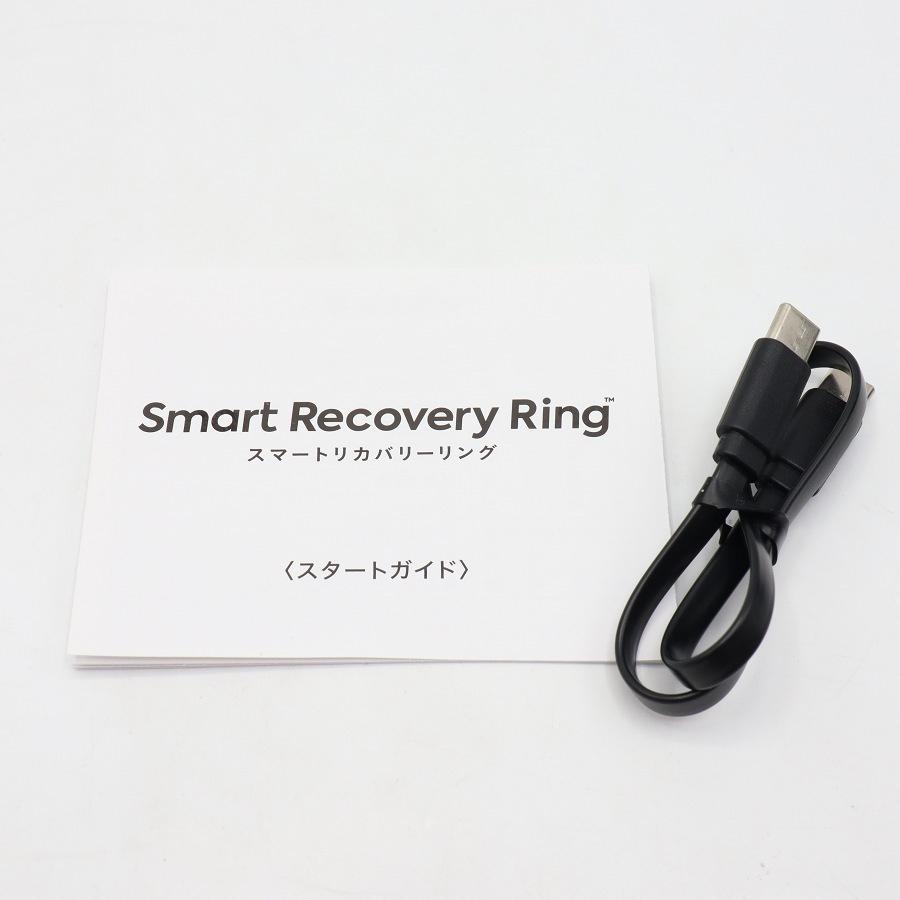 ボーナスストア+5％【美品】issin Smart Recovery Ring SRR25W01YJ