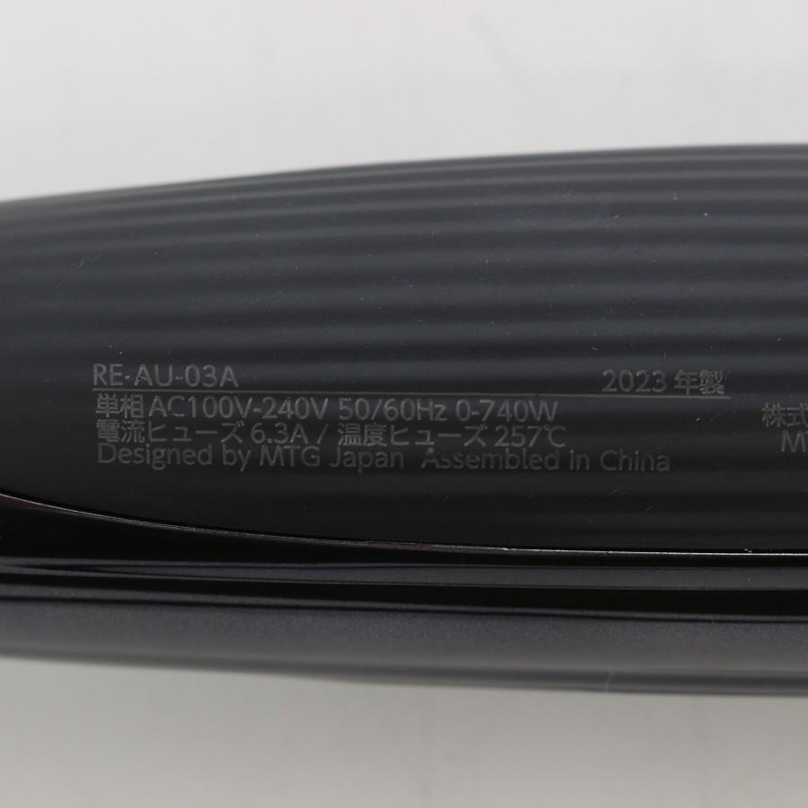 ボーナスストア+5％【美品】MTG ReFa CURL IRON PRO 26 RE-AU-03A ブラック 26mm リファカールアイロン プロ ヘアアイロン 本体 |  | 10
