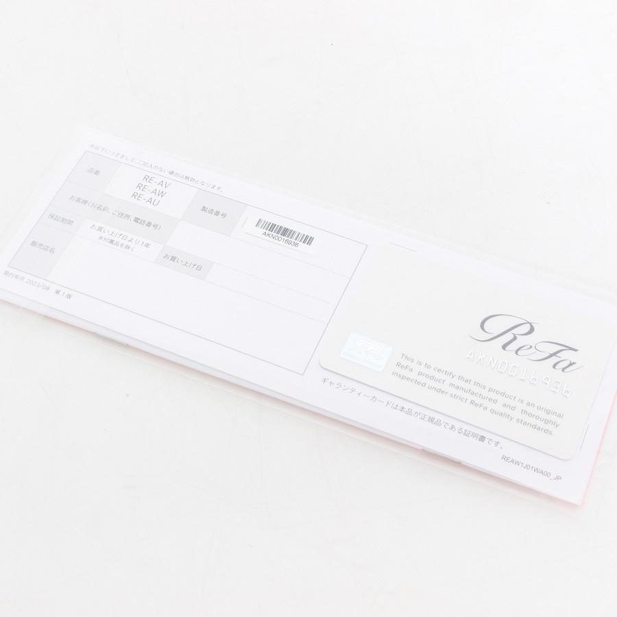 ボーナスストア+5％【美品】MTG ReFa CURL IRON PRO 26 RE-AU-03A ブラック 26mm リファカールアイロン プロ ヘアアイロン 本体 |  | 11