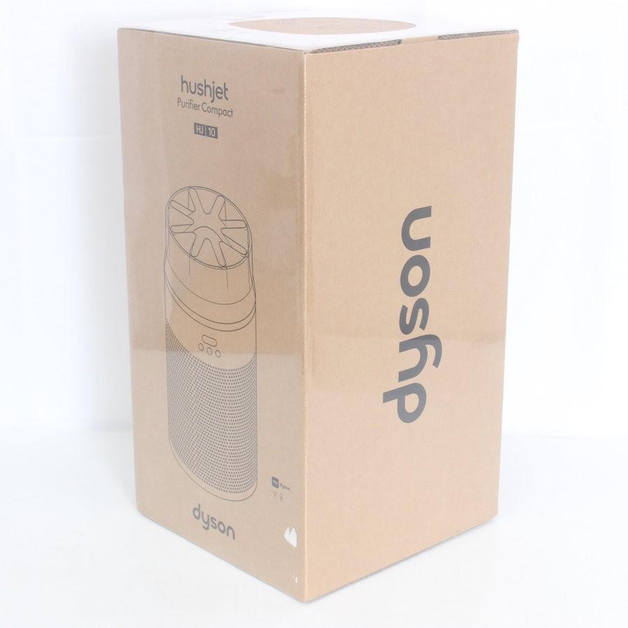 ボーナスストア+5％【新品未開封】Dyson HushJet shizuka SP01 BT