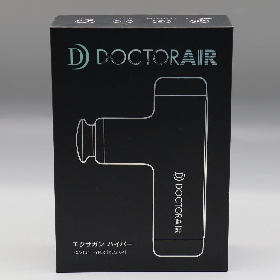 【ボーナスストア+5％】ドクターエア エクサガン ハイパー REG-04WH パールホワイト 振動 ボディケア 本体 |  | 09