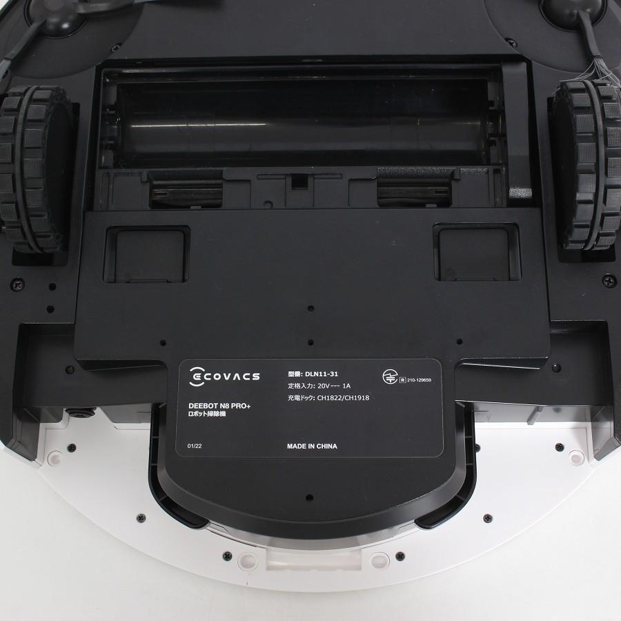 【ボーナスストア+5％】ECOVACS DEEBOT N8 PRO+ DLN11-31 ロボット掃除機 エコバックス ディーボット プロ プラス 本体 |  | 03